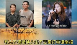 最新爆料郭希志,揭秘娱乐圈不为人知的秘密