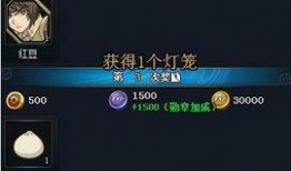 火影忍者最新爆料礼包,揭秘忍者世界新篇章！