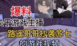 大洋哥的视频爆料大全最新,视频爆料大全精彩瞬间大盘点