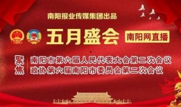五公现场爆料新闻最新,揭秘娱乐圈最新内幕，独家猛料震撼来袭！”