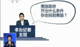 雷府最新爆料新闻,揭秘神秘事件背后真相！