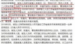 南京学生爆料事件最新,校园疑云揭开真相一角