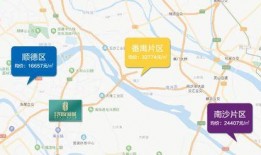 栾川美团爆料事件最新消息,最新进展及影响揭秘