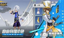 凹凸手游最新爆料微博,神秘角色登场，战斗系统升级，精彩内容抢先看！