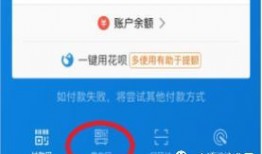廊坊头条爆料最新,最新事件引发社会关注