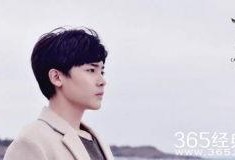 娱乐八卦最新爆料周雨彤