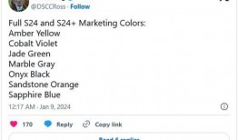 最新配色爆料网站有哪些,盘点热门配色爆料网站一览