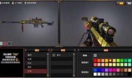 cf反转最新爆料结局视频,真相背后竟隐藏如此惊天秘密！