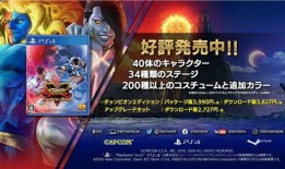 枫丹角色爆料视频大全最新,揭秘神秘角色背后的故事与魅力