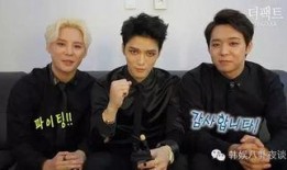 韩娱八卦爆料最新视频,最新视频爆料惊人内幕，明星幕后故事大公开！”