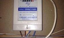 爆料最新电表偷电方法,新型电表偷电方法曝光