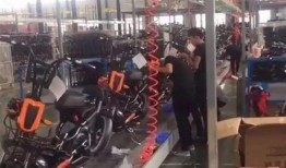 天津自行车爆料最新消息