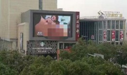 苏州宝地广场爆料视频最新,揭秘神秘项目背后的故事