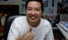 林生斌事件最新微博爆料