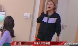 柳州楼叔最新爆料王姐视频,王姐视频幕后真相大曝光！
