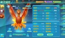 妖怪叶柯最新爆料曝光,揭秘妖怪界的神秘面纱