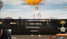 和平精英赛季最新爆料,全新内容与玩法，热血竞技再升级！