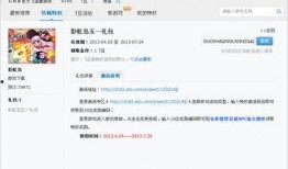 51fun最新爆料,揭秘最新热门事件内幕