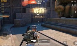 和平精英最新红妆爆料预告,华丽红颜，战火中的绝美佳人