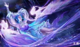 幻神皮肤最新爆料