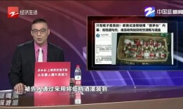 酒吧最新事件爆料新闻视频,揭秘幕后真相，视频爆料引热议