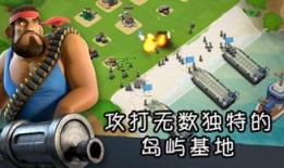 海岛奇兵58最新爆料,神秘岛屿揭秘，全新玩法即将上线！