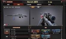 cf反转最新爆料结局视频,真相背后竟隐藏如此惊天秘密！