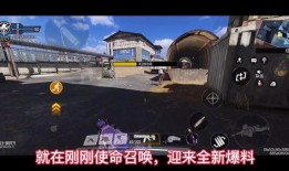 使命召唤最新爆料s7,揭秘神秘新战区与震撼游戏玩法