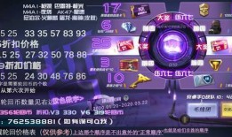 最新爆料王者轮回视频下载,揭秘最新视频下载背后的神秘力量