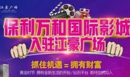 孝感吃喝玩乐爆料视频最新,最新爆料视频带你领略地道风味