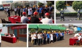 河南汝州爆料事件最新