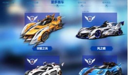 五月飞车爆料视频下载最新,揭秘全新版本飞车技巧与玩法