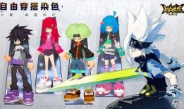 凹凸手游最新爆料微博,神秘角色登场，战斗系统升级，精彩内容抢先看！