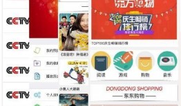 58爆料网最新爆料视频,最新爆料内容大起底