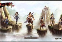 爆料华山论剑视频大全最新,揭秘最新视频大全中的武林传奇与高手对决