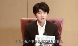 王源黑料最新爆料,揭秘娱乐圈背后的真相