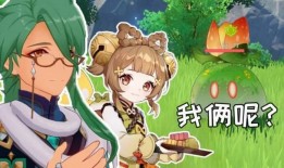 须弥最新爆料角色是谁啊,神秘角色惊艳登场，究竟是谁引发热议？