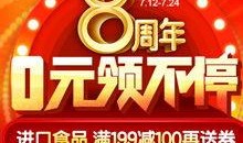 特步新品爆料最新消息,时尚运动风潮即将来袭！