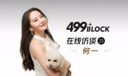 最新爆料马伊璃是哪一期,揭秘热门综艺最新一期精彩看点