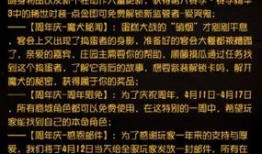 最新监管技能爆料,行业变革下的合规之道